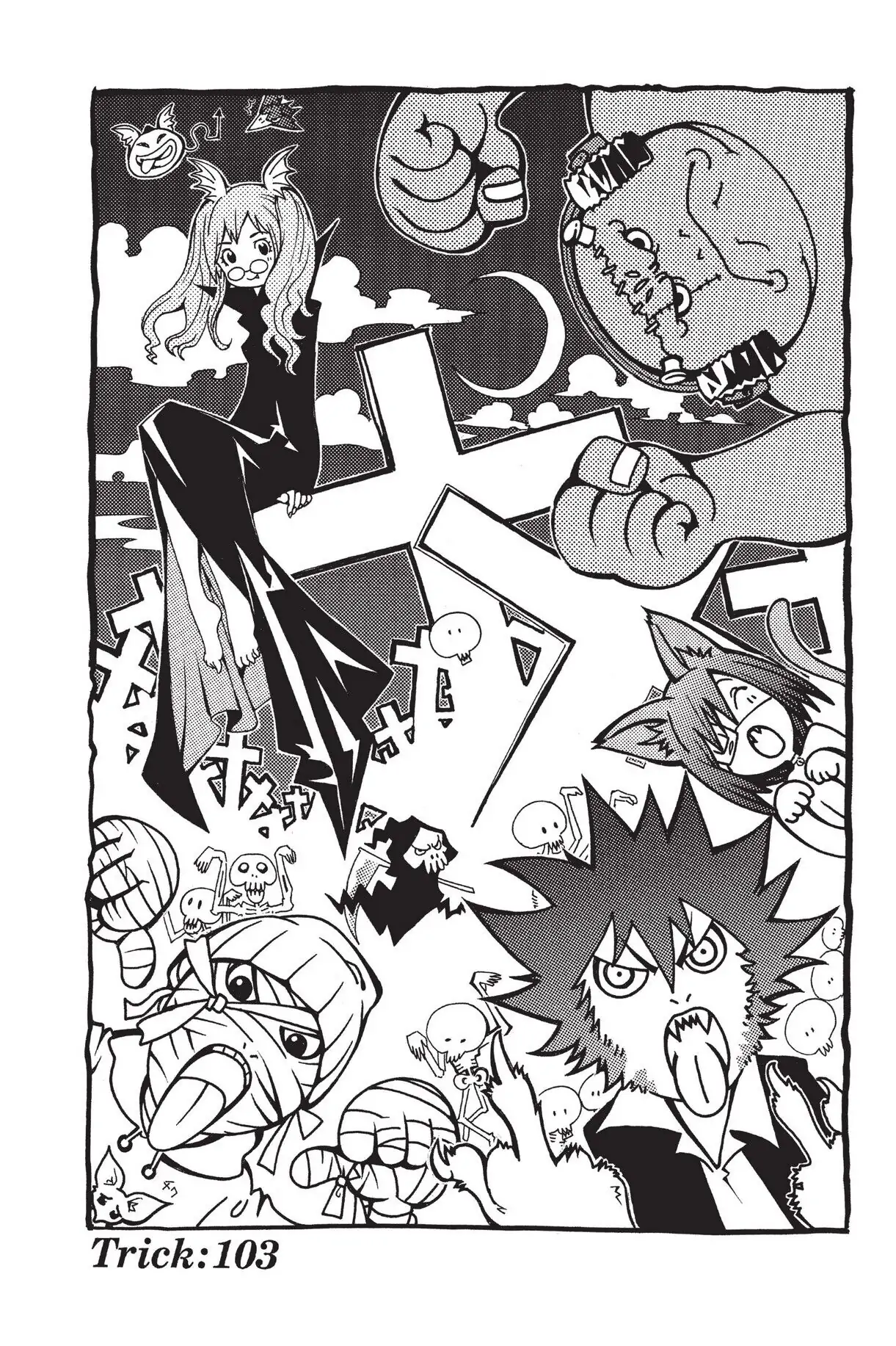 Air Gear Chapter 103 image 01